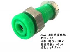 JXZ-2(5A)微型接线柱