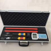 GDHX-8500无线高低压语音核相仪