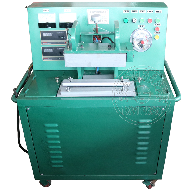 SHJ-II型矿用电缆压号机